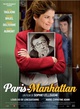 Affiche du film Paris-Manhattan 