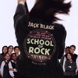 school of rock 2 - Rock Academy