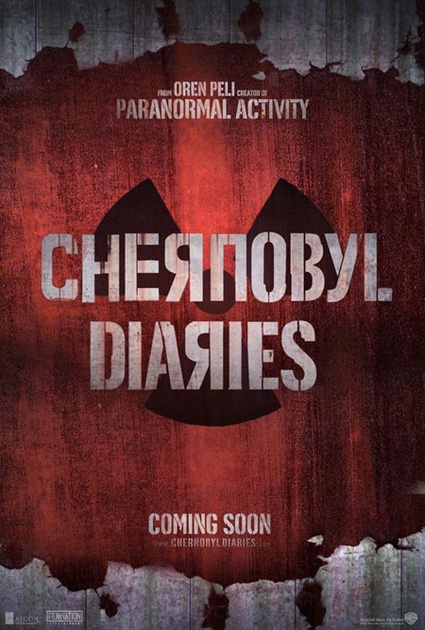 affiche-teaser-jpg