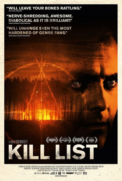 affiche-teaser-2-jpg