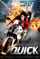 Affiche miniature du film Quick