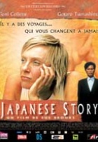 Affiche miniature du film Japanese Story