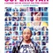 Affiche du film Superstar (2012)  - Superstar (2012) 