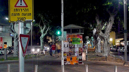 photo-du-film-jpg