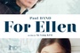 Affiche du film For Ellen 