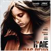 Affiche du film N'aie pas peur  