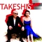 Affiche du film Takeshis' - Takeshis' 