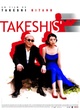 Affiche du film Takeshis'