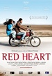 Red Heart 
