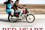 Affiche du film Red Heart 