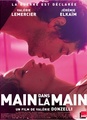 Main dans la main 