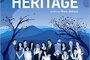 heritage-jpg