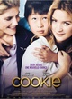 cookie-jpg