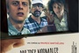 pas-tres-normales-activites-jpg