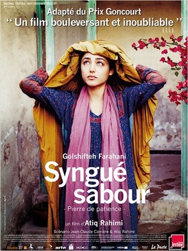 Affiche du film Syngué Sabour - Pierre de patience