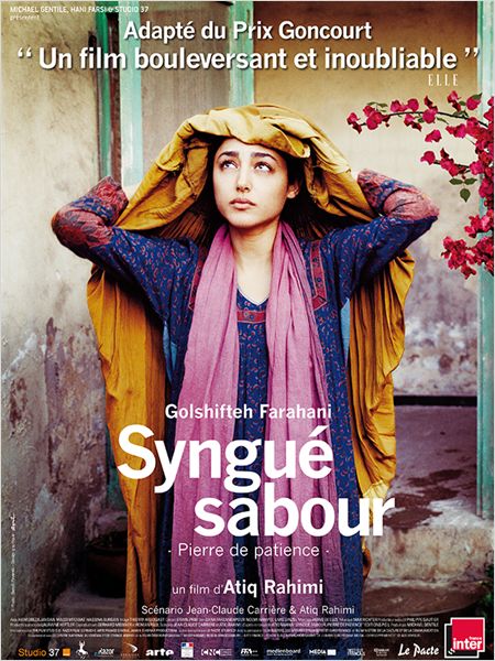 Affiche du film Syngué Sabour - Pierre de patience 