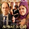 Affiche du film Au bout du conte  - Au bout du conte 