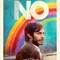 Affiche du film No   - No  