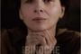Affiche du film Camille Claudel 1915 