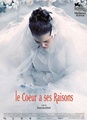 Le Cœur a ses raisons