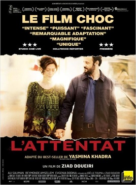 Affiche du film L'Attentat 