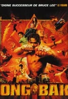 Affiche miniature du film Ong-Bak
