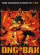 Affiche du film Ong-Bak