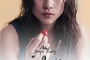 Affiche du film Juliette 