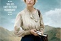 Affiche du film Gold 