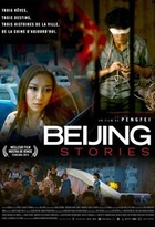 Affiche miniature du film Beijing Stories