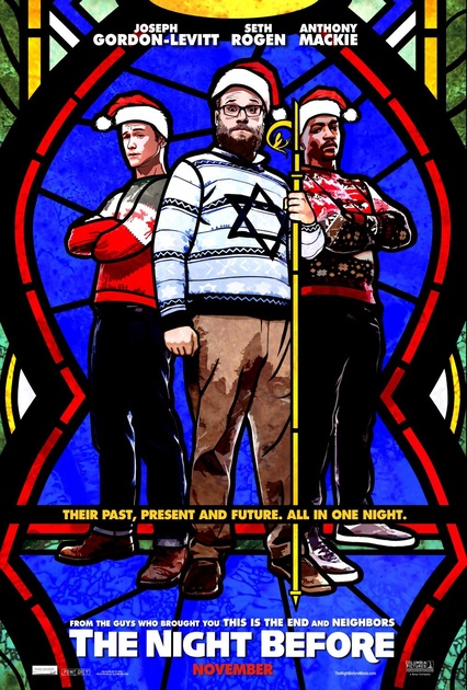 Affiche du film La veille 