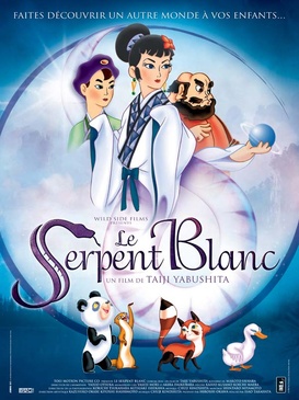 Affiche du film Le serpent blanc