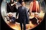 Affiche du film Kingsman : Services serets 