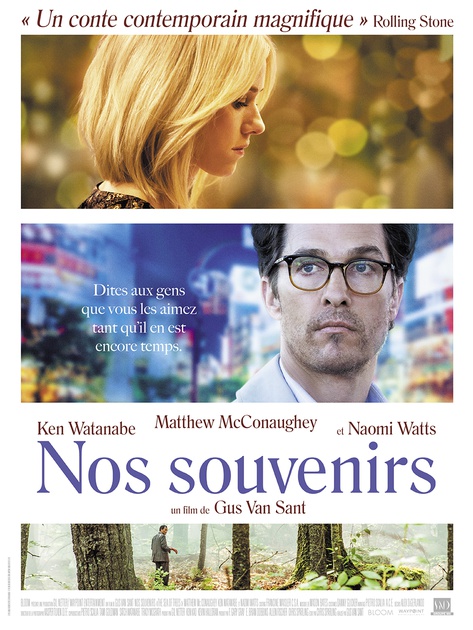 Affiche du film Nos Souvenirs 