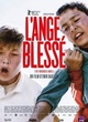 Affiche du film L'Ange blessé 