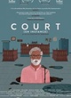 Affiche du film Court (en instance) 