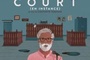 Affiche du film Court (en instance) 