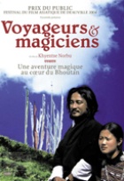 Affiche miniature du film Voyageurs et magiciens