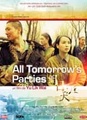 All tomorrow's parties