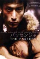 Affiche miniature du film The Passenger