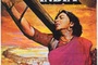Affiche du film Mother India