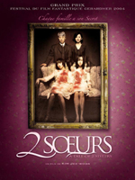Affiche du film 2 soeurs