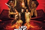 Affiche du film Les fils du vent