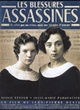 Affiche du film Les blessures assassines