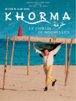 Affiche du film Korma, le crieur de nouvelles