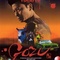 Affiche du film Gozu - Gozu 