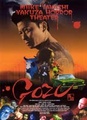 Gozu