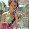Affiche du film Anna et les autres - Anna et les autres 