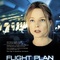 affiche du film flight plan - Flight Plan - Flight Plan 