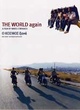 Affiche du film Le monde commence chaque jour